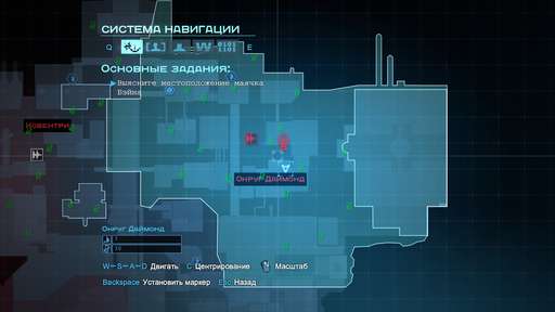 Batman: Arkham Origins - Главная Загадка Готэма. Гайд по выполнению задания "Особо опасные: Энигма". Округ Даймонд Batman: Arkham Origins - Главная Загадка Готэма. Гайд по выполнению задания "Особо опасные: Энигма". Округ Даймонд