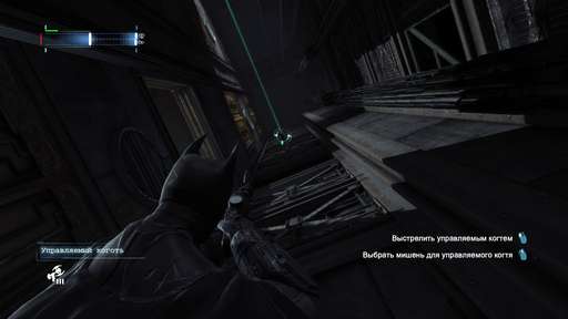 Batman: Arkham Origins - Главная Загадка Готэма. Гайд по выполнению задания "Особо опасные: Энигма". Округ Даймонд Batman: Arkham Origins - Главная Загадка Готэма. Гайд по выполнению задания "Особо опасные: Энигма". Округ Даймонд