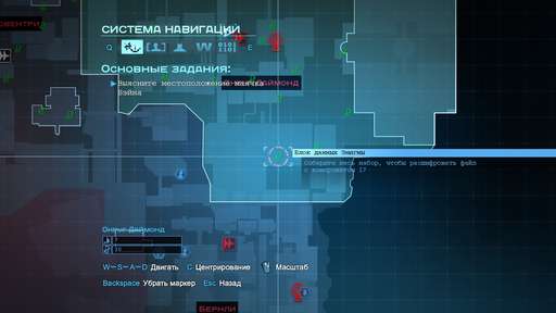 Batman: Arkham Origins - Главная Загадка Готэма. Гайд по выполнению задания "Особо опасные: Энигма". Округ Даймонд Batman: Arkham Origins - Главная Загадка Готэма. Гайд по выполнению задания "Особо опасные: Энигма". Округ Даймонд